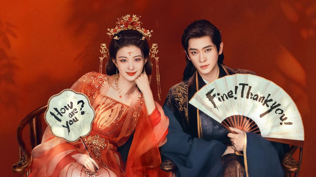 image is not available