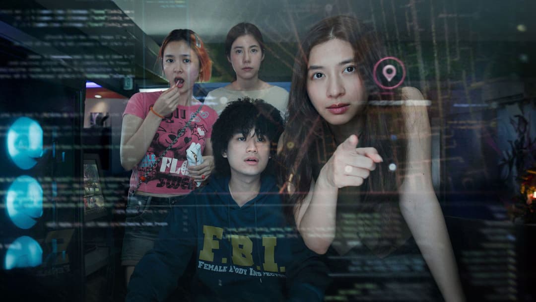 image is not available